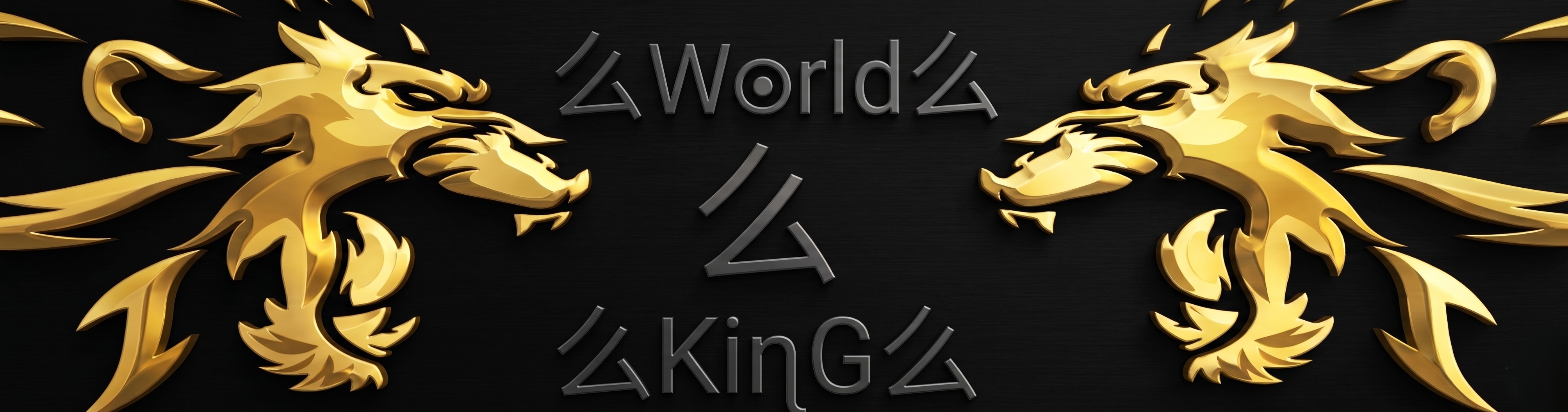 World King 3D Logo